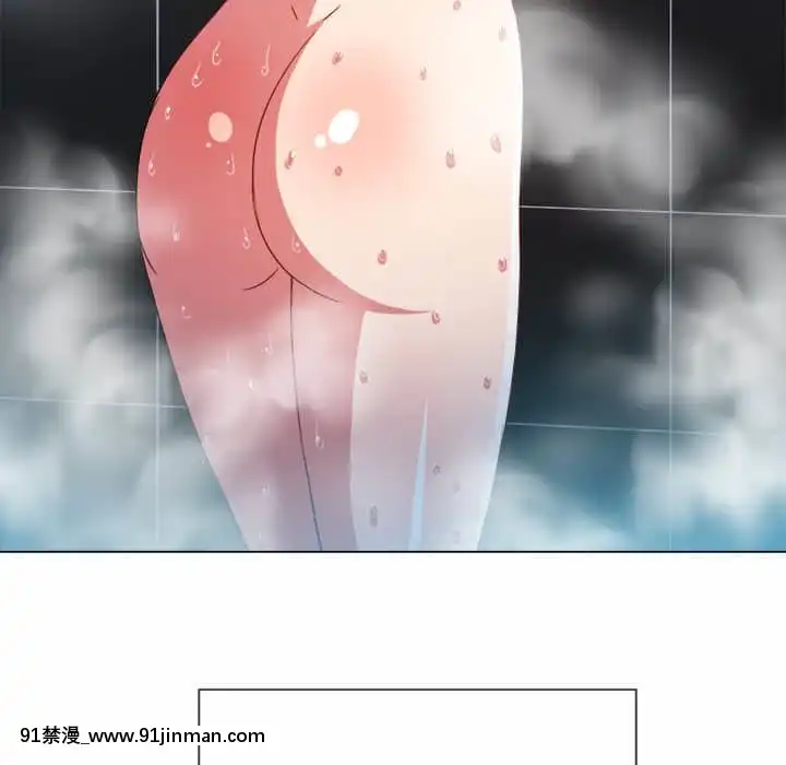惡女勾勾纏66-67話[納屋 h漫]