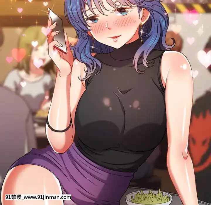 惡女勾勾纏66-67話[納屋 h漫]
