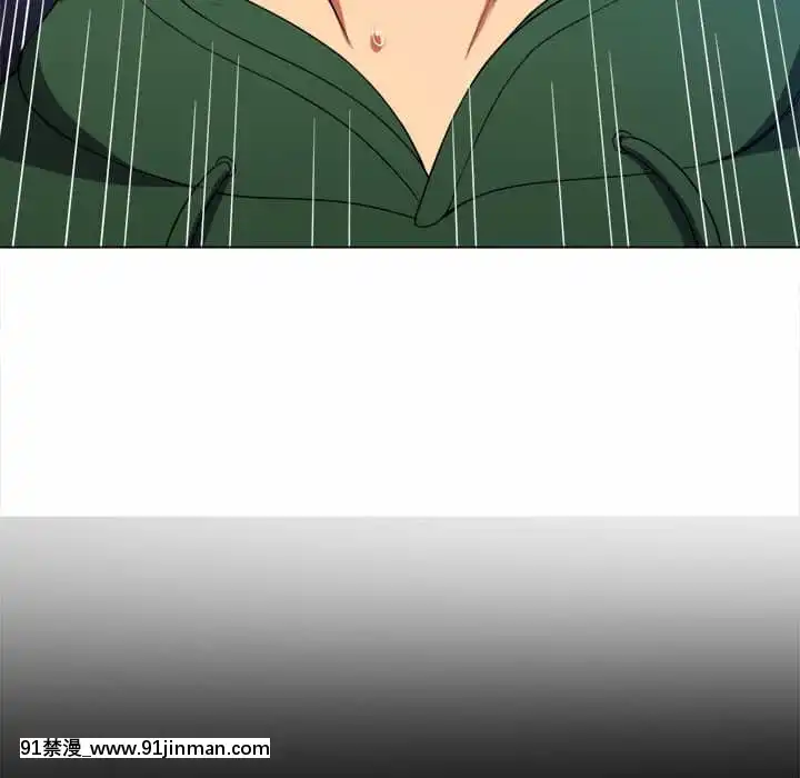 惡女勾勾纏66-67話[納屋 h漫]
