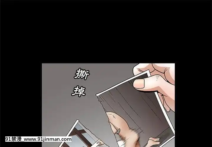 完美人偶23-24話[世界頂尖的暗殺者轉生為異世界貴族 h漫]