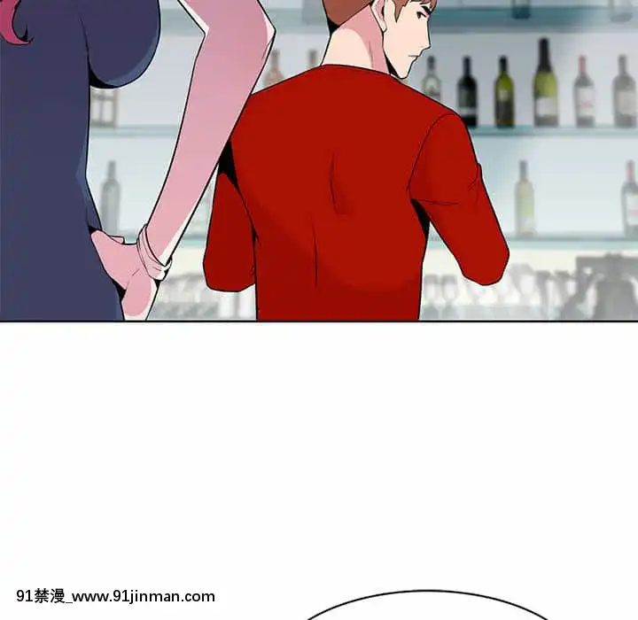 妻子的誘惑1-4話[manger avant 18h]