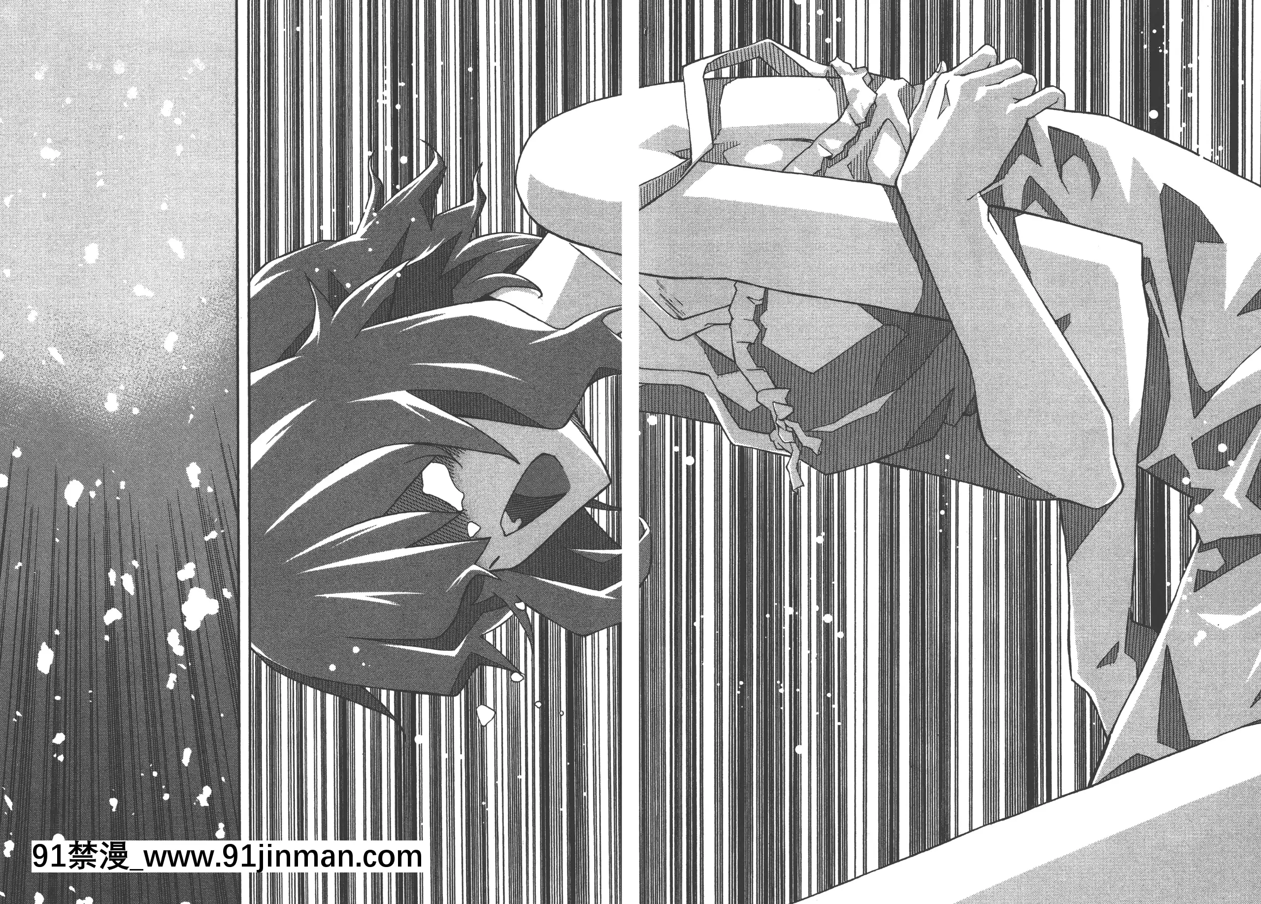 [糸杉柾宏]浮戀[Vol_05][TW][bronzer à 18h]