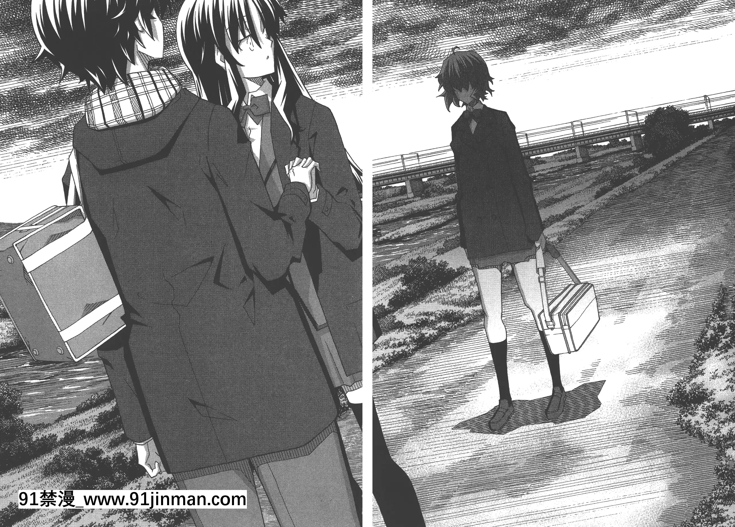 [糸杉柾宏]浮戀[Vol_05][TW][bronzer à 18h]