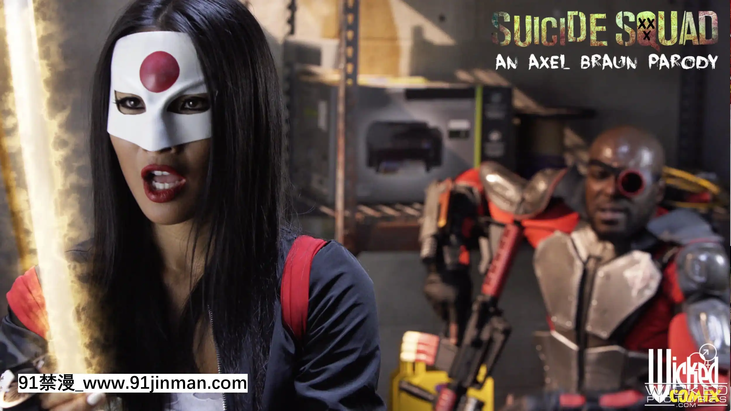 SuicideSquadXXX(Ảnh)[truyện tranh astro boy full]