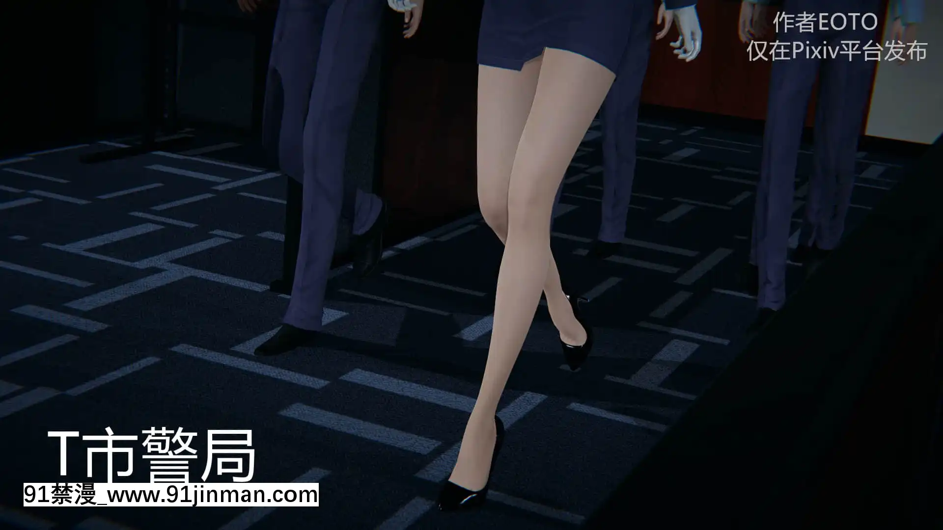 [EOTO]墮落薔薇第二季[h漫 子宮]