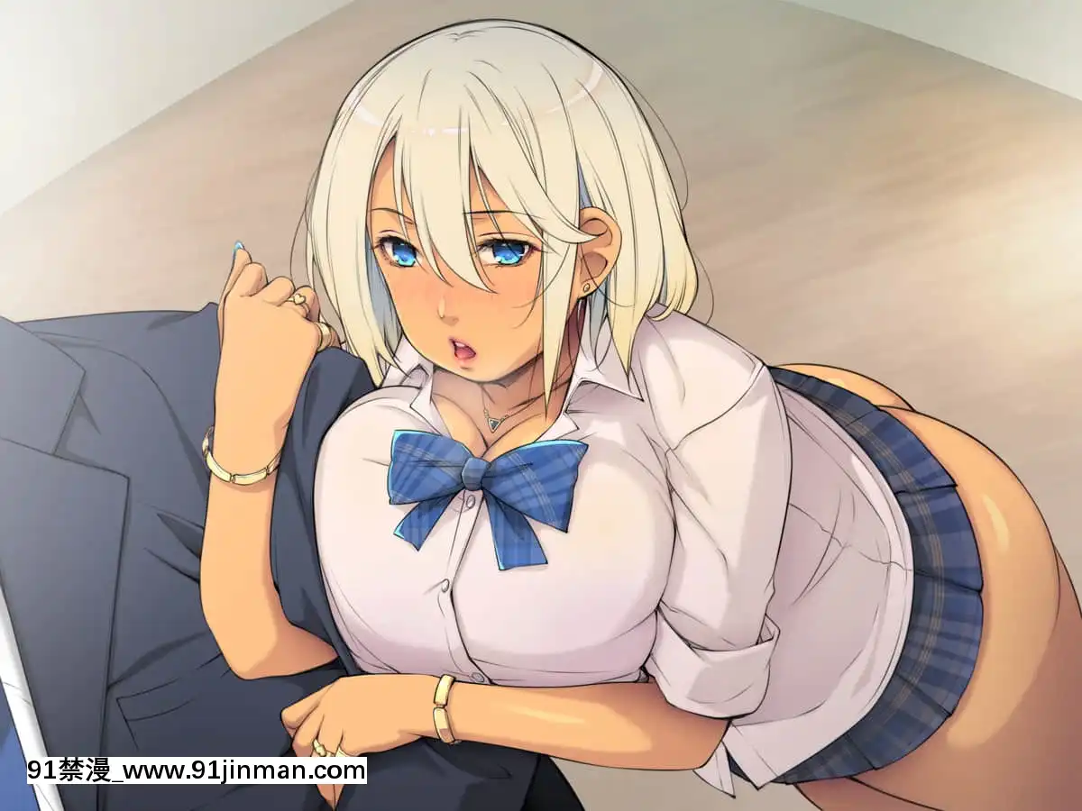 連れ子が美少女JK!～反抗期の娘から先に種付けッ【ギャル編】～[阿黑顏 h漫]