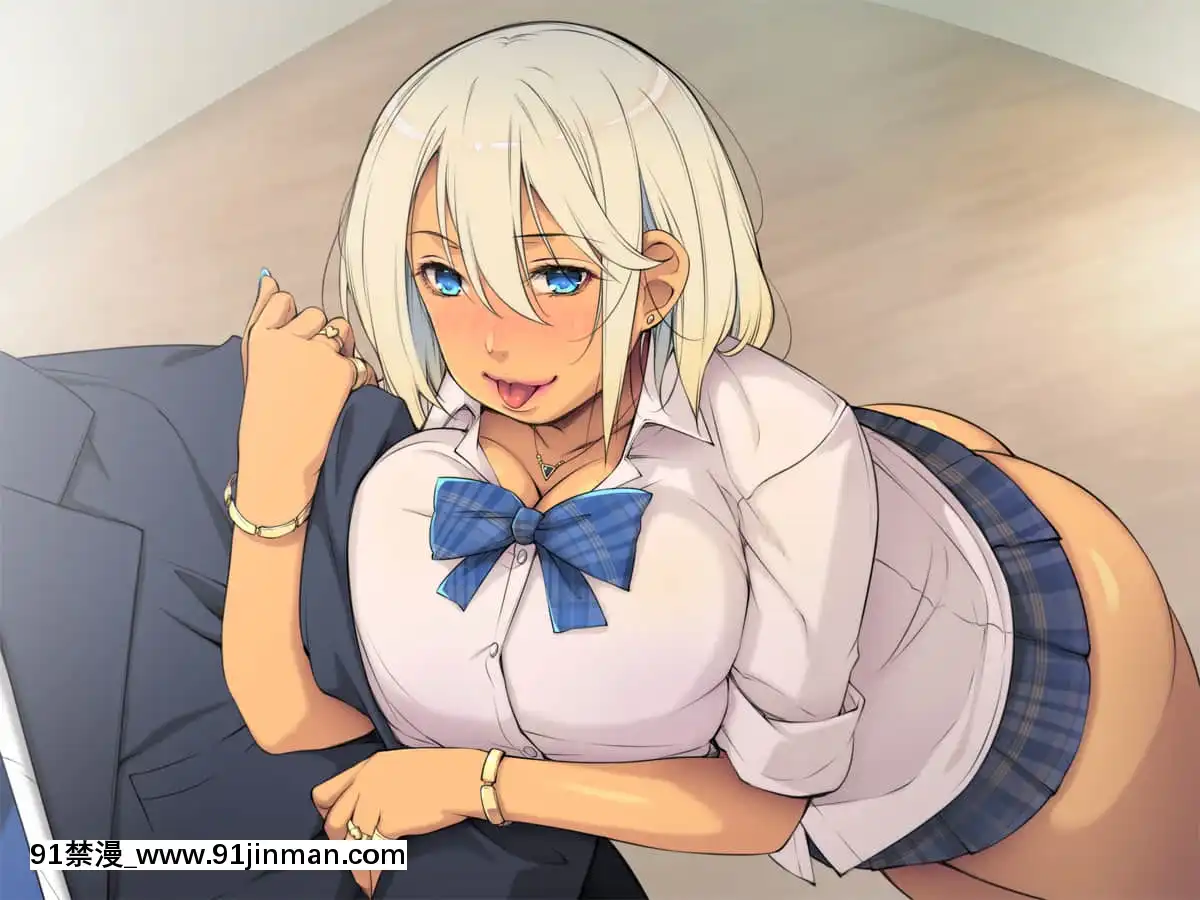 連れ子が美少女JK!～反抗期の娘から先に種付けッ【ギャル編】～[阿黑顏 h漫]