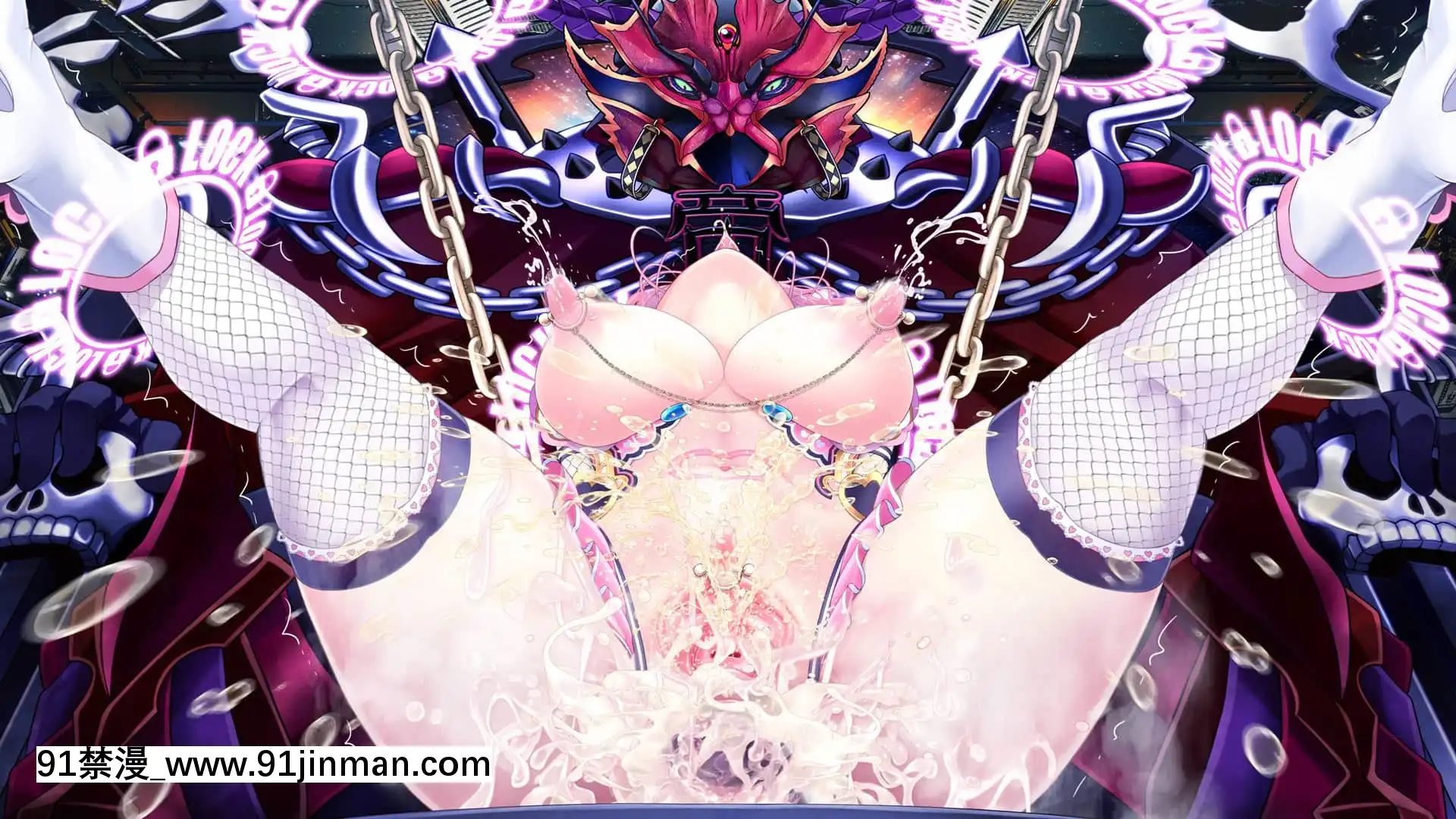 愛玩天使チアリーピン【無修正】[魔導少年 h漫]