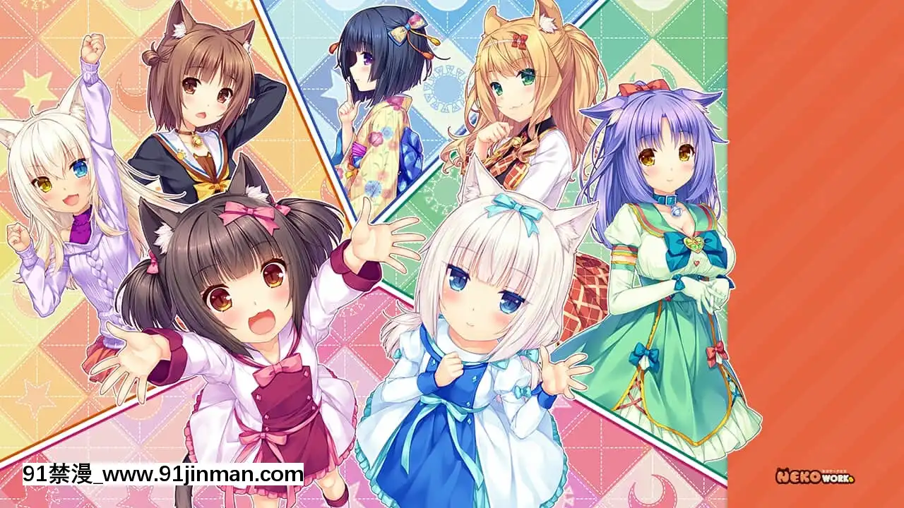 [NEKOWORKs] Lời hứa về ngày thêm mèo con Nekopara[yukino fairy tail hentai]