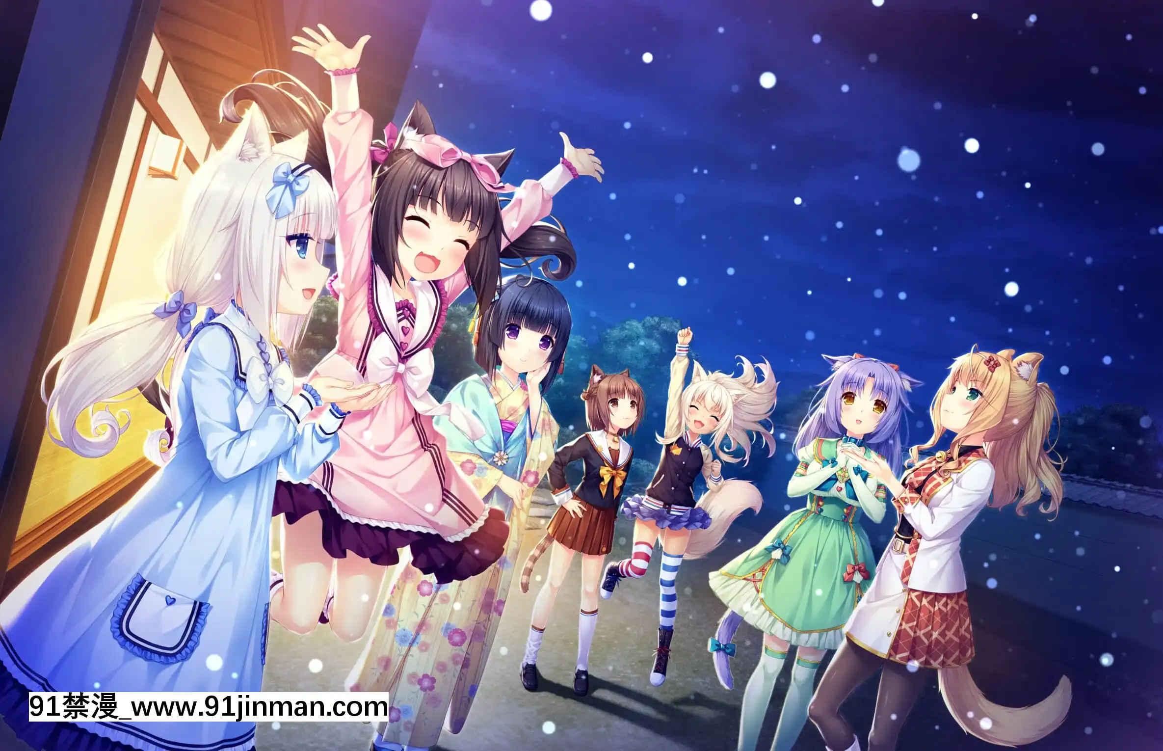 [NEKOWORKs] Lời hứa về ngày thêm mèo con Nekopara[yukino fairy tail hentai]