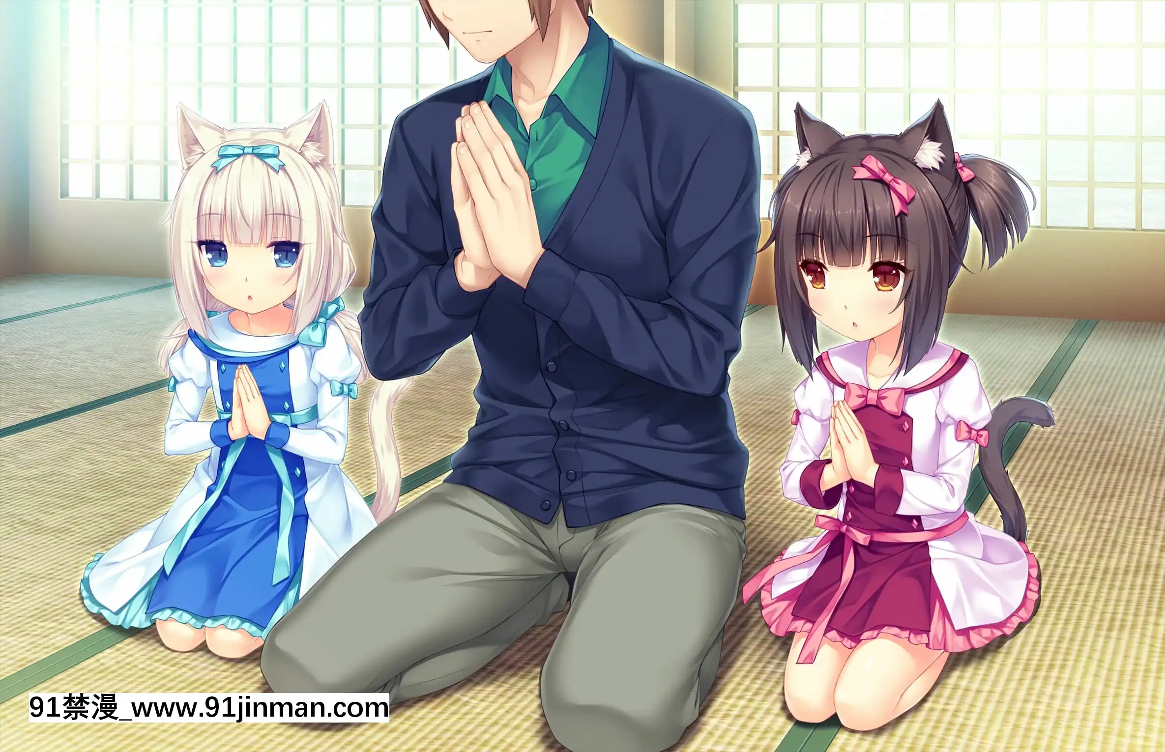 [NEKOWORKs] Lời hứa về ngày thêm mèo con Nekopara[yukino fairy tail hentai]