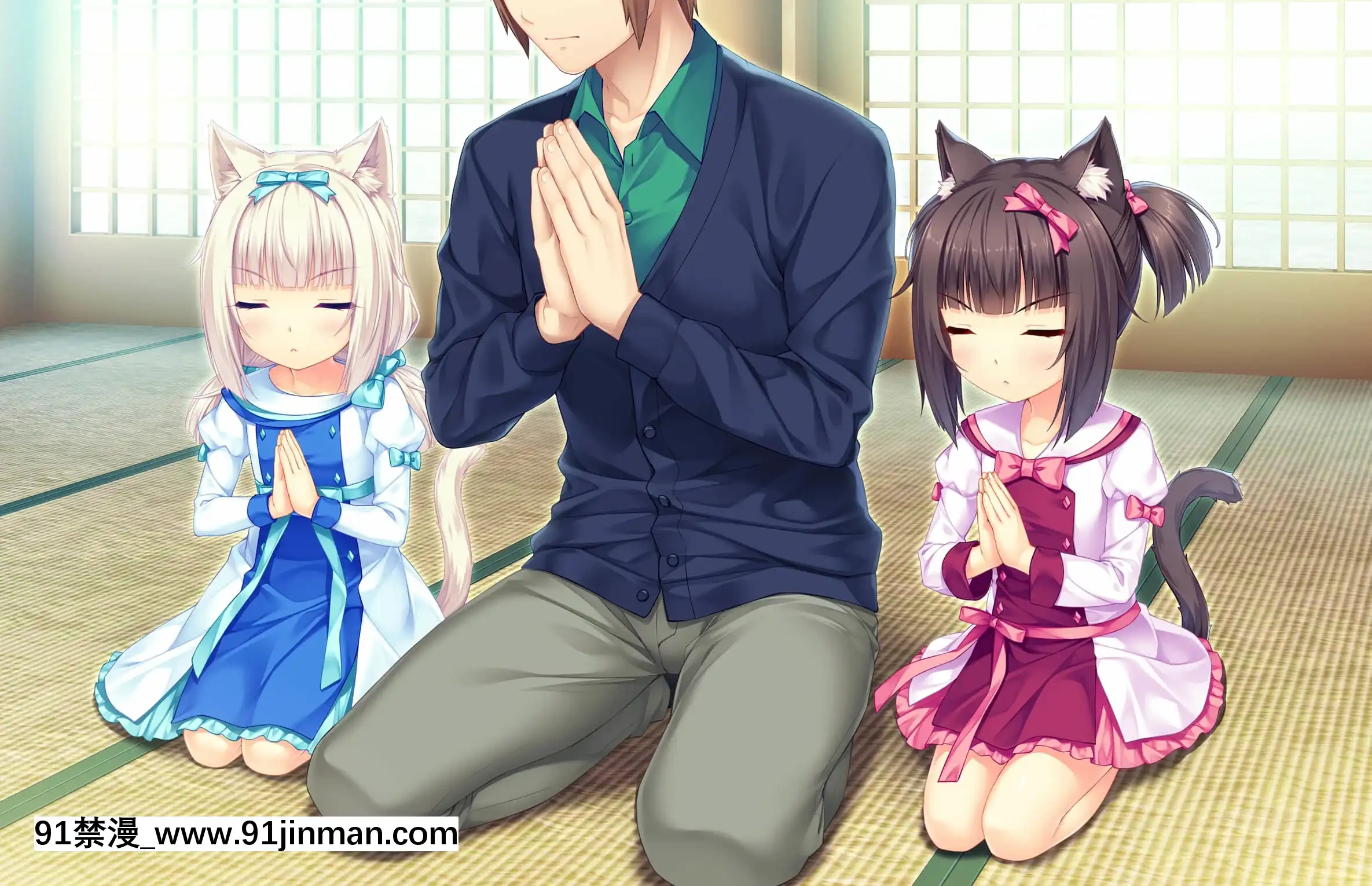 [NEKOWORKs] Lời hứa về ngày thêm mèo con Nekopara[yukino fairy tail hentai]