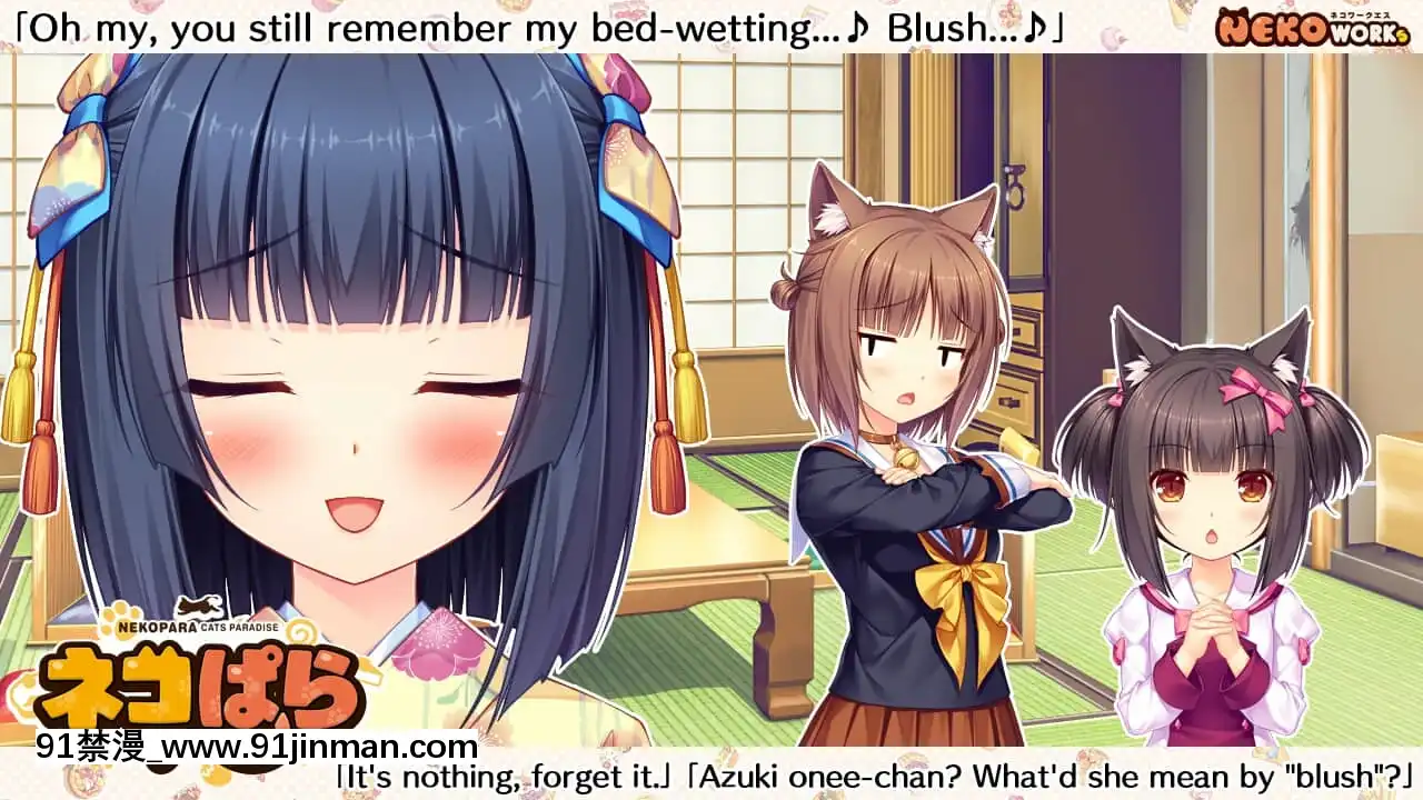 [NEKOWORKs] Lời hứa về ngày thêm mèo con Nekopara[yukino fairy tail hentai]