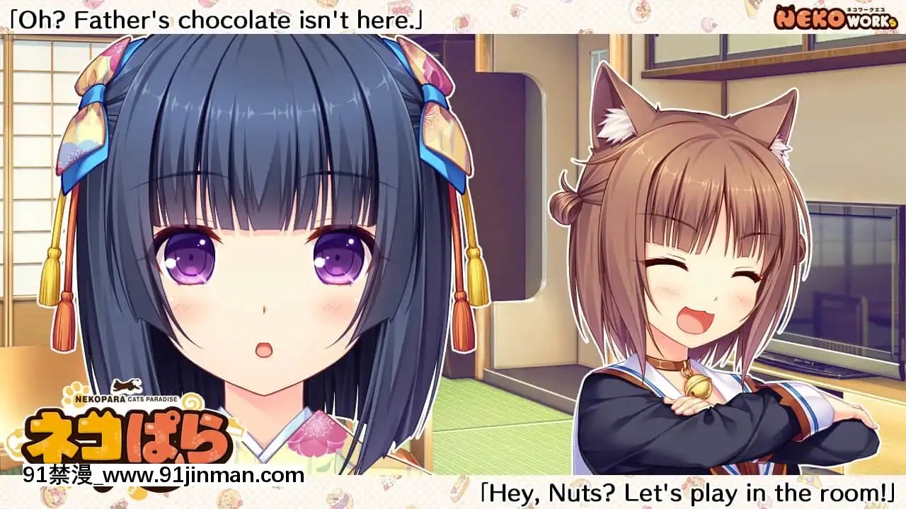 [NEKOWORKs] Lời hứa về ngày thêm mèo con Nekopara[yukino fairy tail hentai]