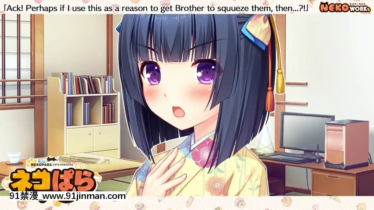 [NEKOWORKs] Lời hứa về ngày thêm mèo con Nekopara[yukino fairy tail hentai]