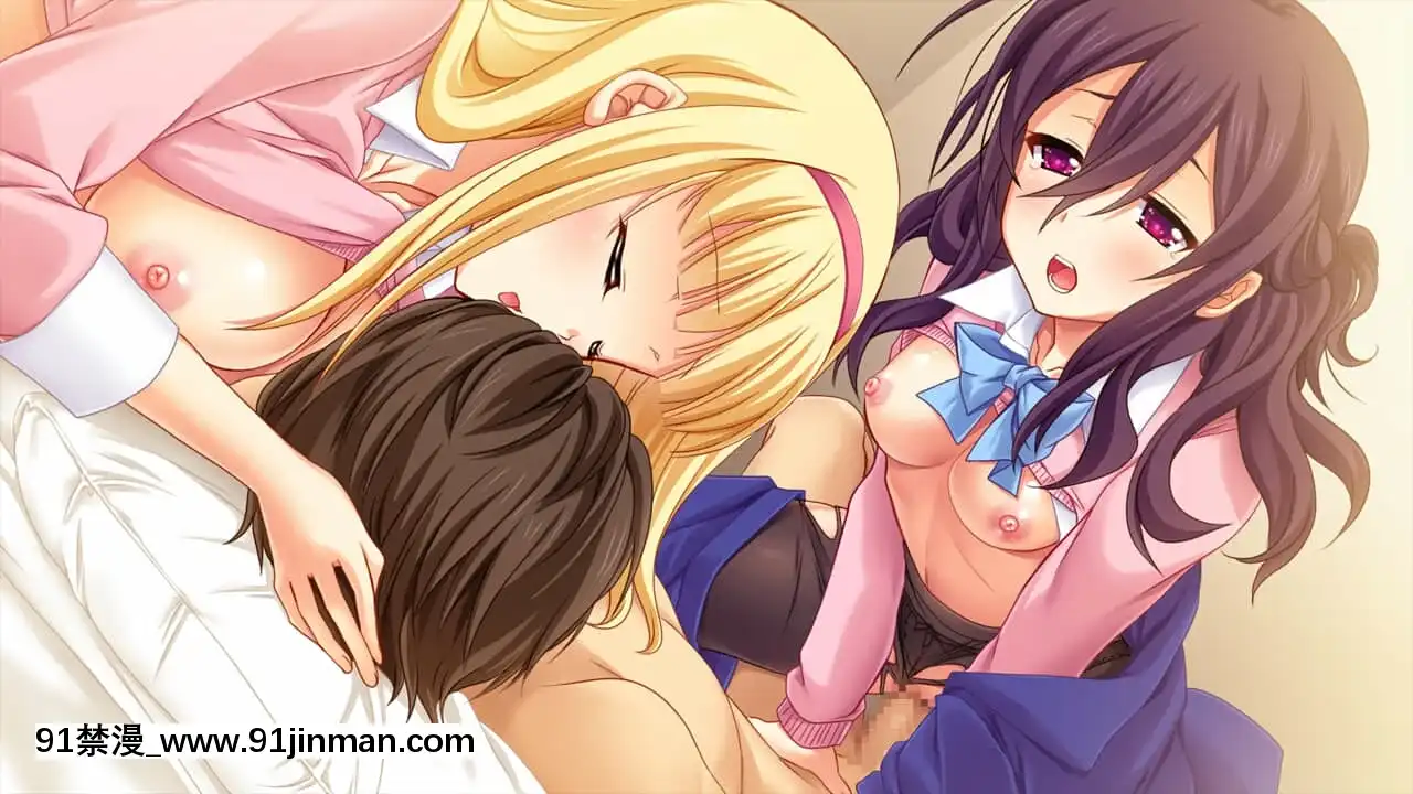 [マウントポジション]妹×妹？素直になれない妹達とのえっちな共同生活[18h précises]