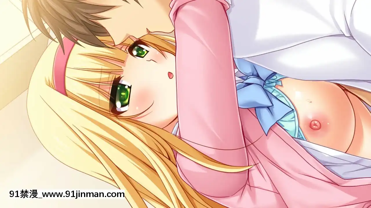 [マウントポジション]妹×妹？素直になれない妹達とのえっちな共同生活[18h précises]