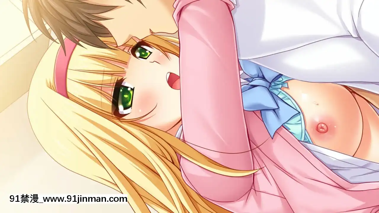 [マウントポジション]妹×妹？素直になれない妹達とのえっちな共同生活[18h précises]