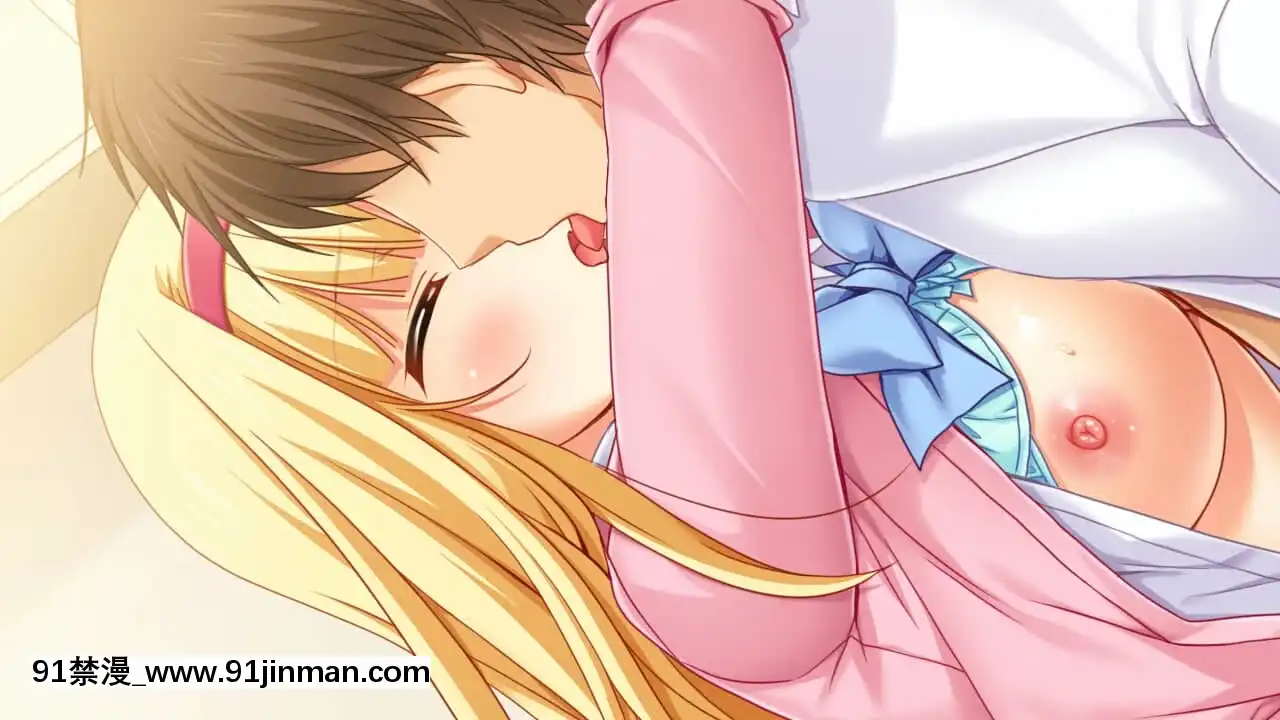 [マウントポジション]妹×妹？素直になれない妹達とのえっちな共同生活[18h précises]