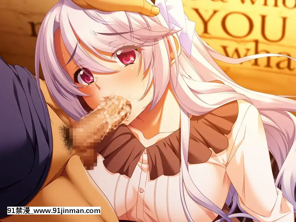 [BISHOP]家屬～母と姉妹の嬌聲～[淫紋 h漫]
