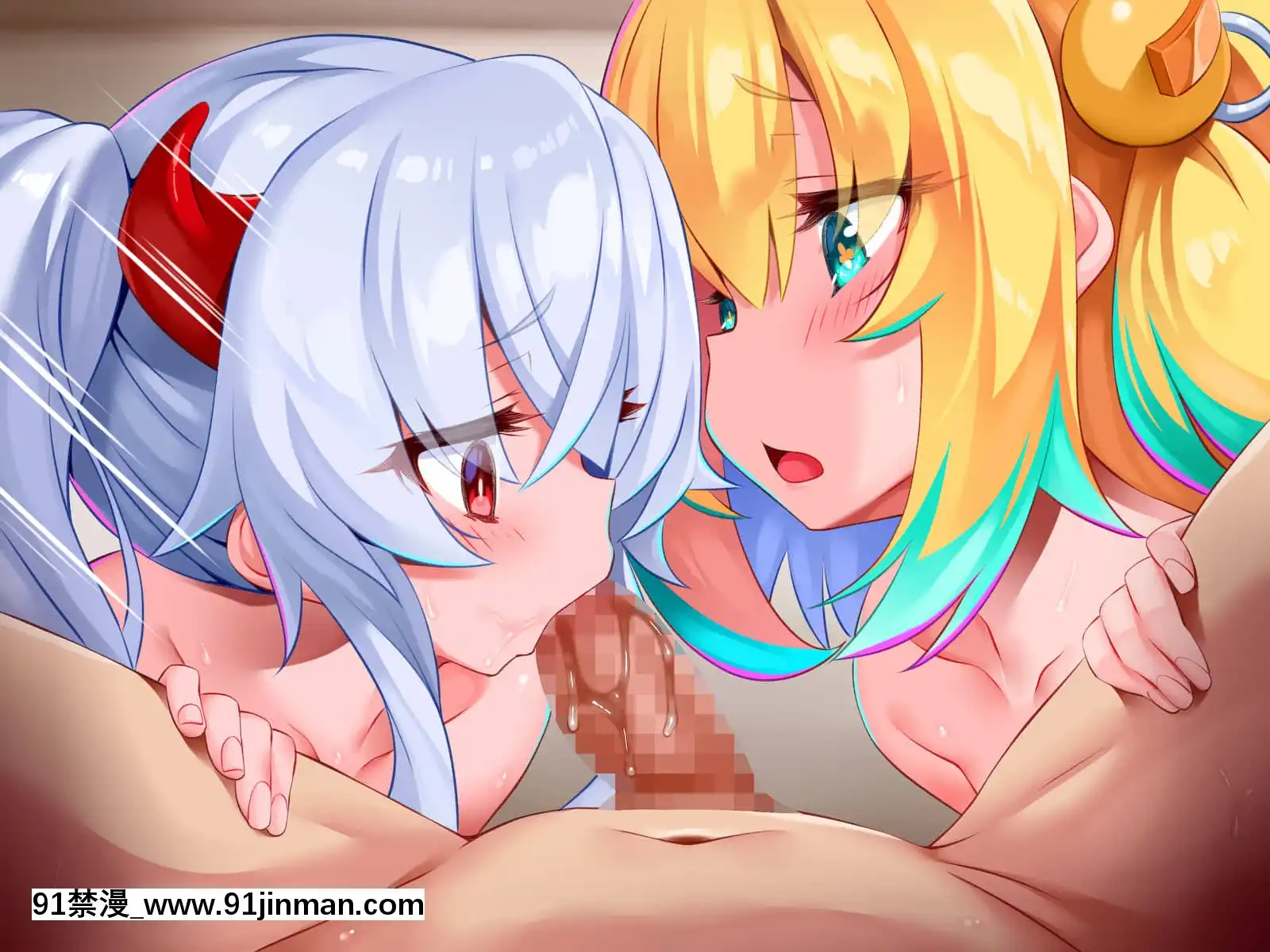 [文月會]めすがきダぶるっ!(ボンバーガール)[大暮維人 色情漫畫]