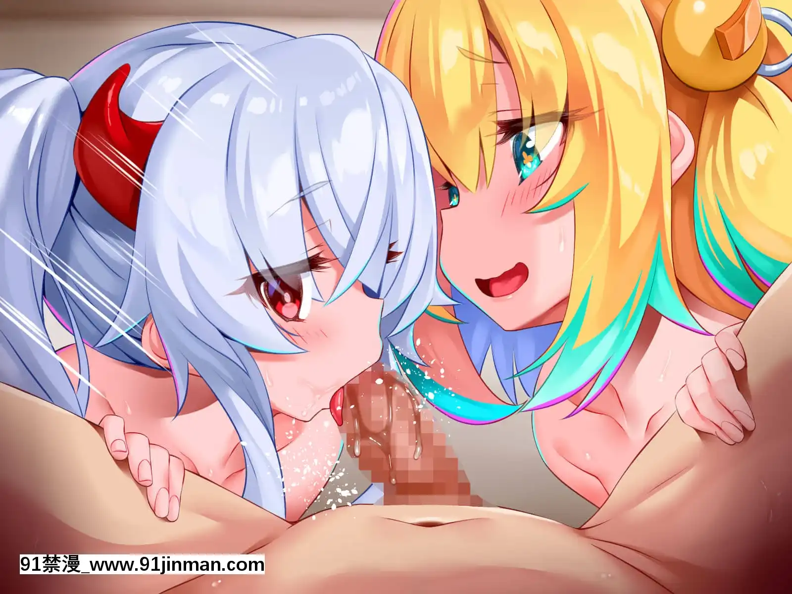 [文月會]めすがきダぶるっ!(ボンバーガール)[大暮維人 色情漫畫]