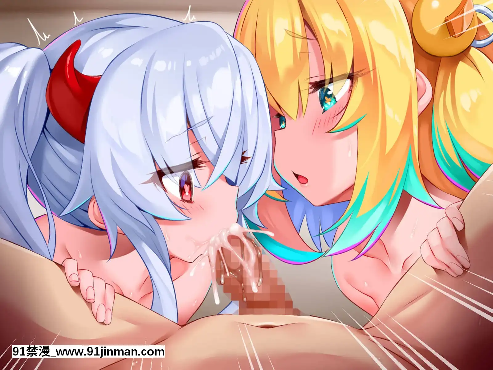 [文月會]めすがきダぶるっ!(ボンバーガール)[大暮維人 色情漫畫]