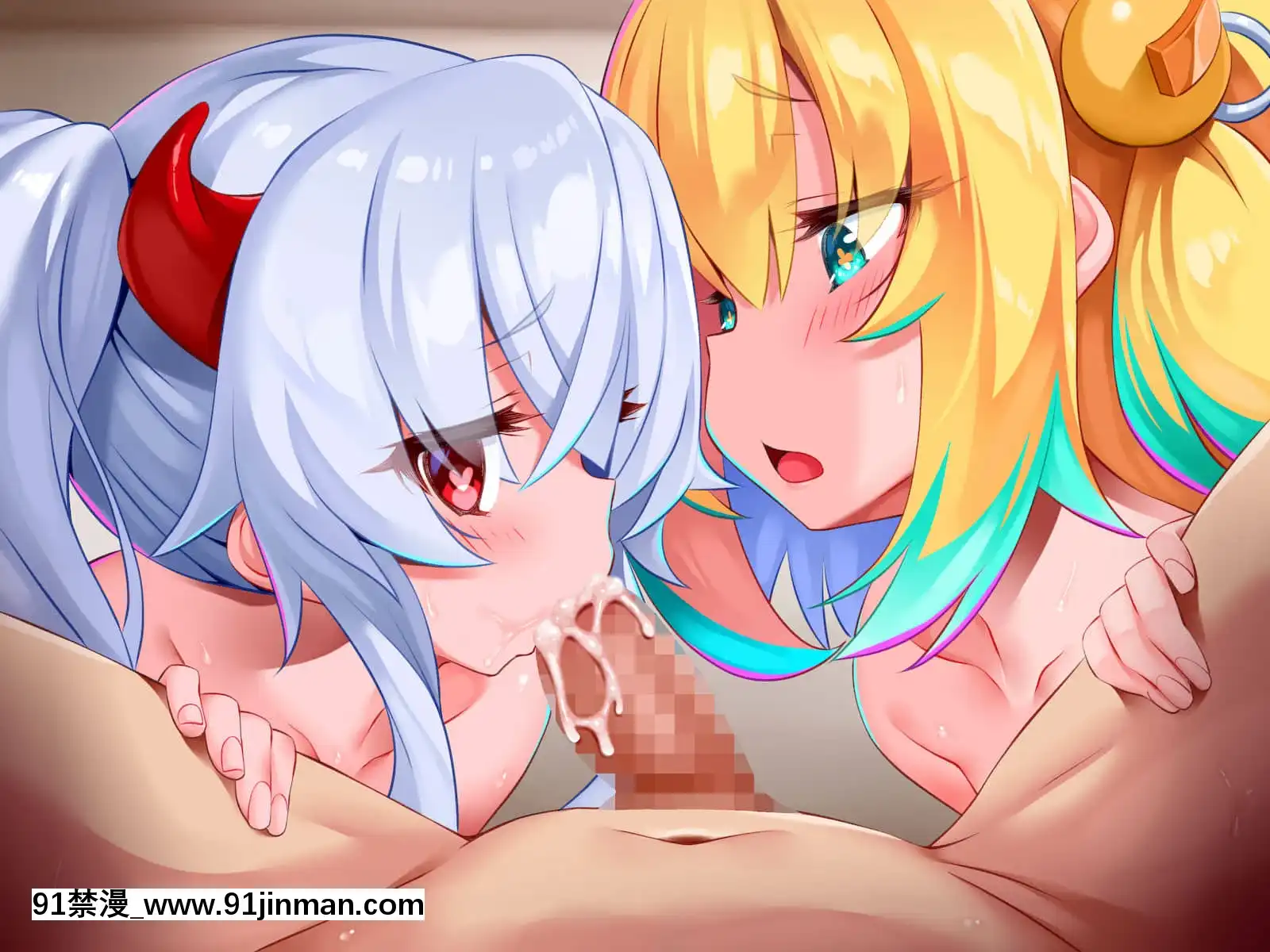 [文月會]めすがきダぶるっ!(ボンバーガール)[大暮維人 色情漫畫]