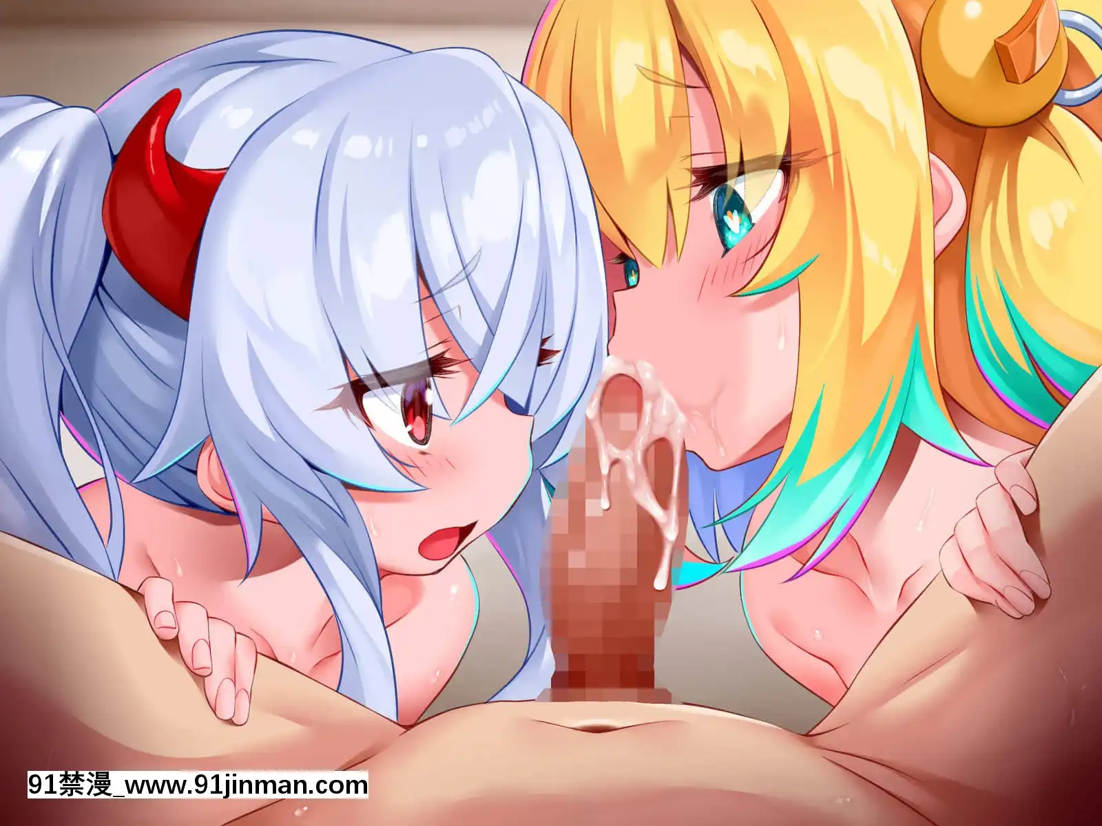 [文月會]めすがきダぶるっ!(ボンバーガール)[大暮維人 色情漫畫]