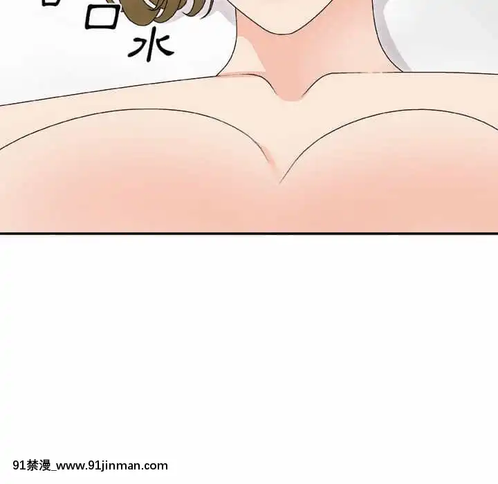 主播小姐62-63話[ネットフリックス 18禁]