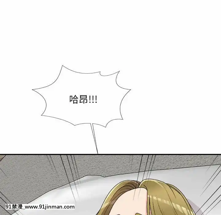 主播小姐62-63話[ネットフリックス 18禁]