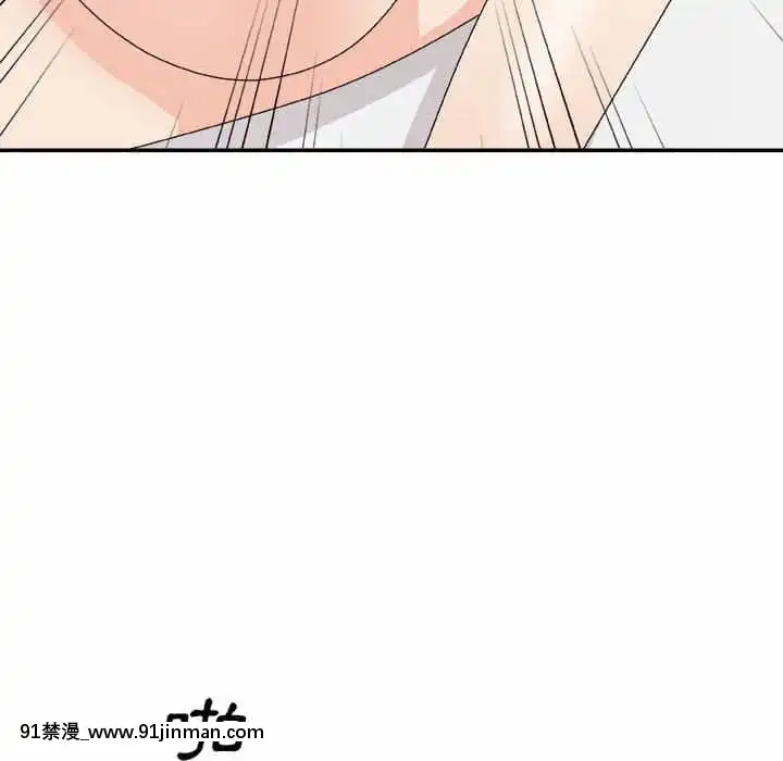主播小姐62-63話[ネットフリックス 18禁]