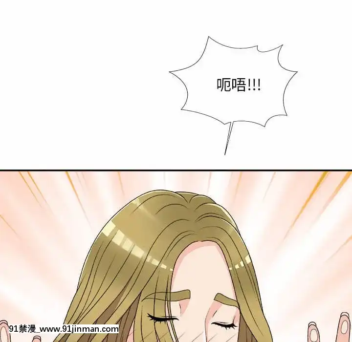 主播小姐62-63話[ネットフリックス 18禁]