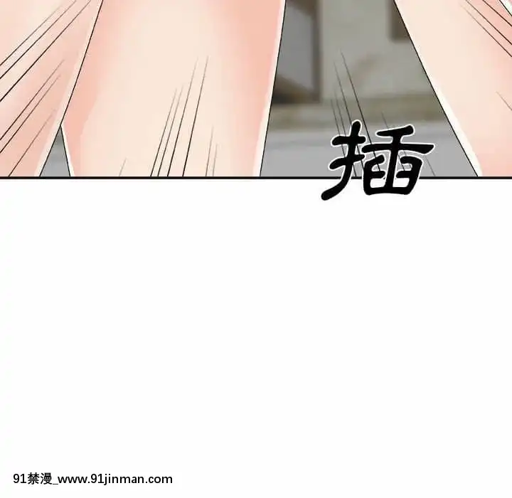 主播小姐62-63話[ネットフリックス 18禁]