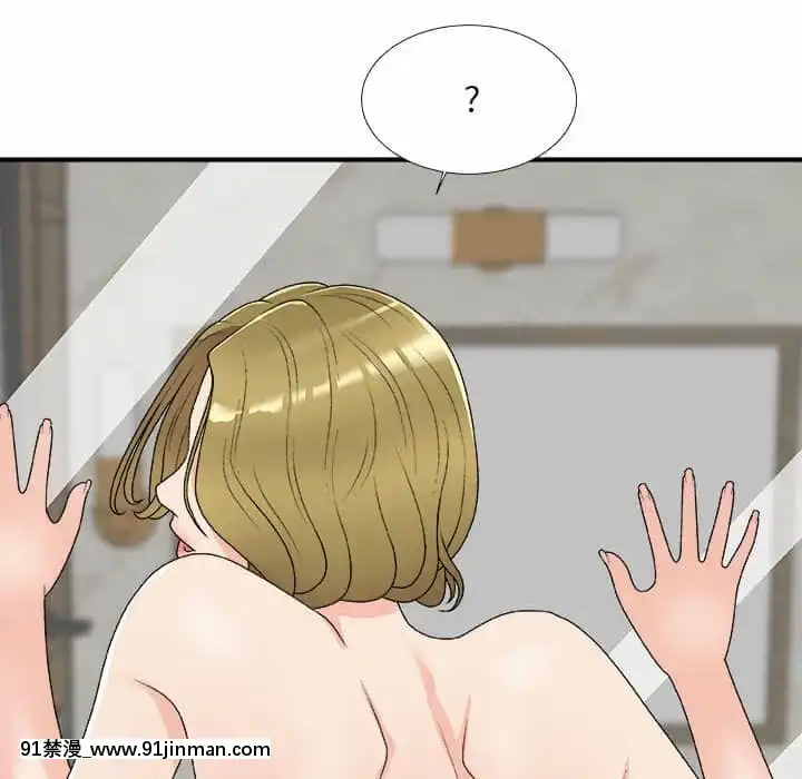 主播小姐62-63話[ネットフリックス 18禁]