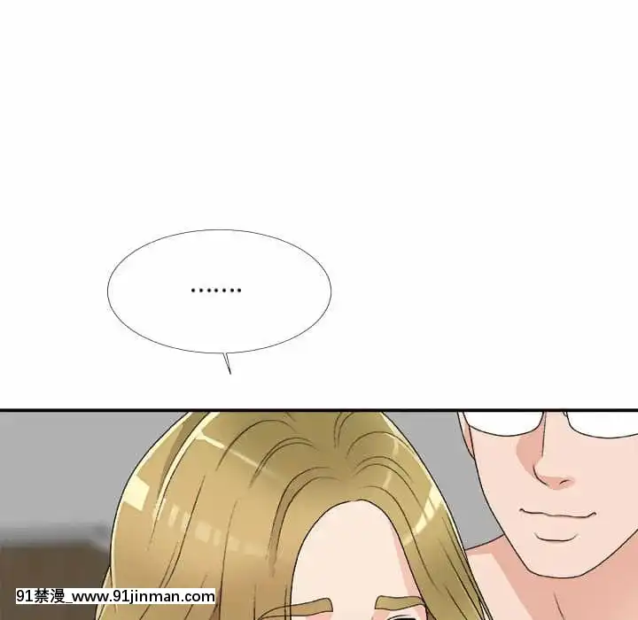 主播小姐62-63話[ネットフリックス 18禁]
