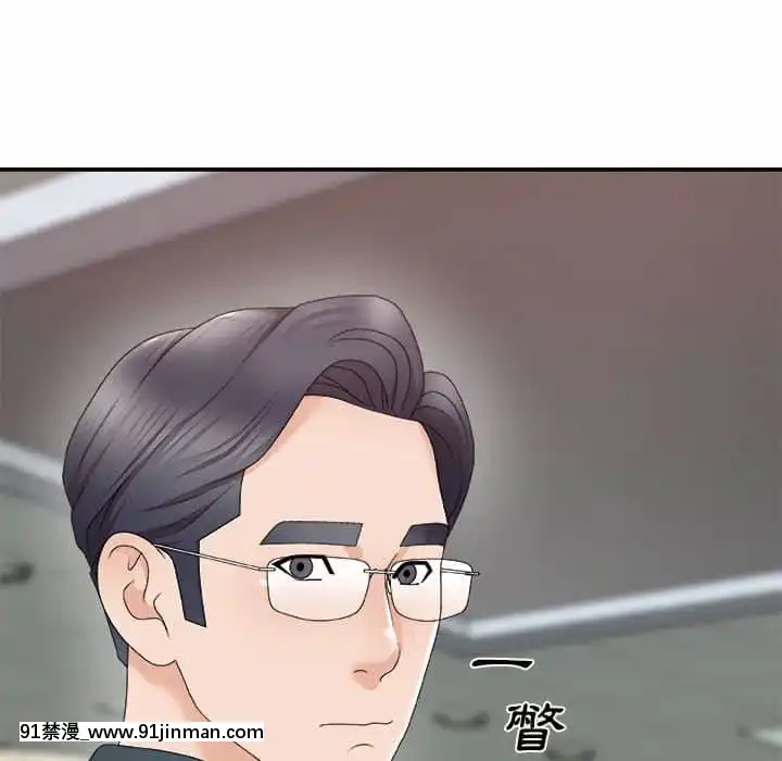 主播小姐62-63話[ネットフリックス 18禁]