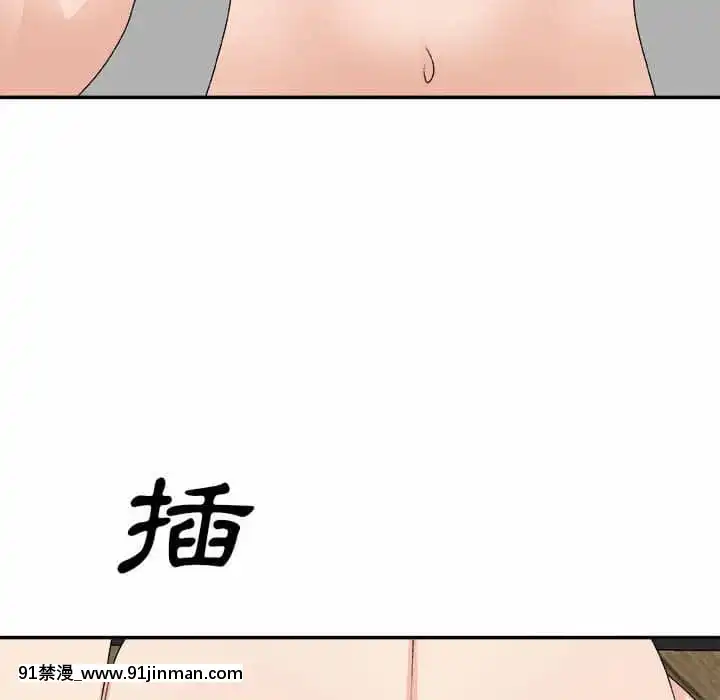 主播小姐62-63話[ネットフリックス 18禁]