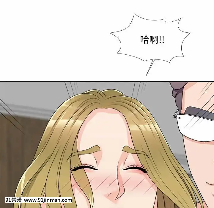 主播小姐62-63話[ネットフリックス 18禁]