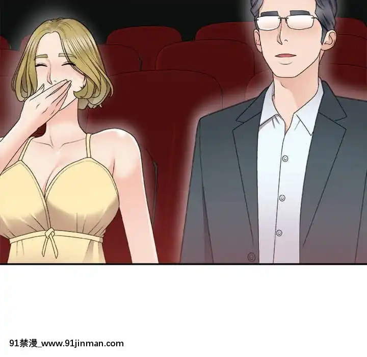 主播小姐62-63話[ネットフリックス 18禁]
