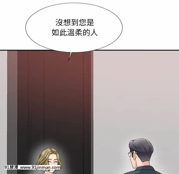主播小姐62-63話[ネットフリックス 18禁]