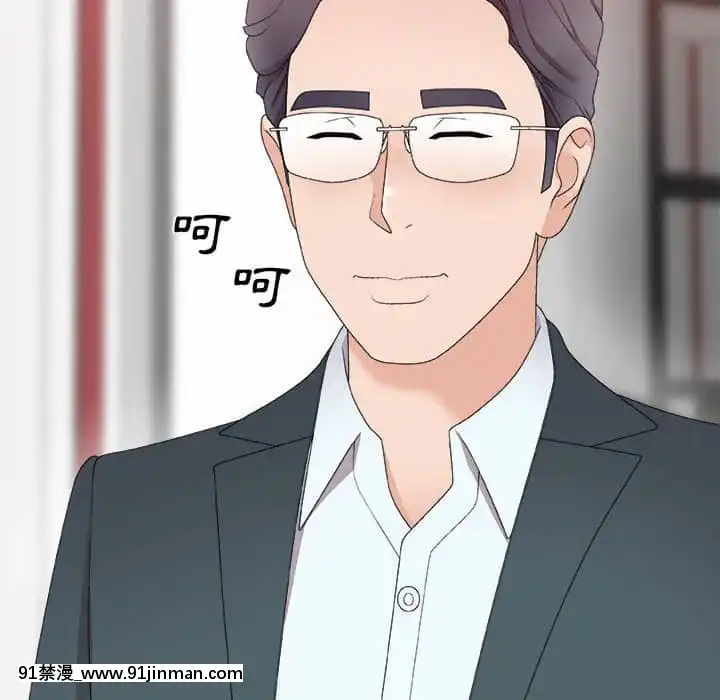 主播小姐62-63話[ネットフリックス 18禁]