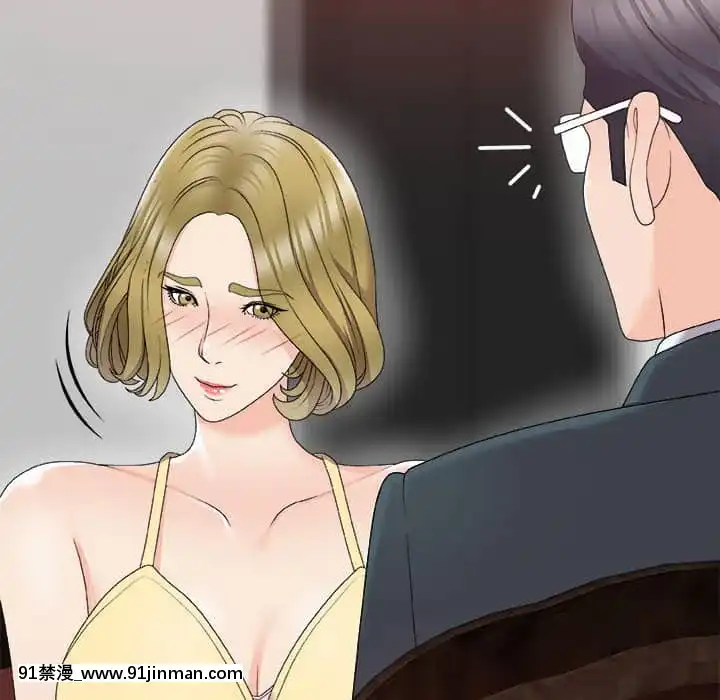 主播小姐62-63話[ネットフリックス 18禁]