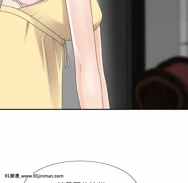 主播小姐62-63話[ネットフリックス 18禁]