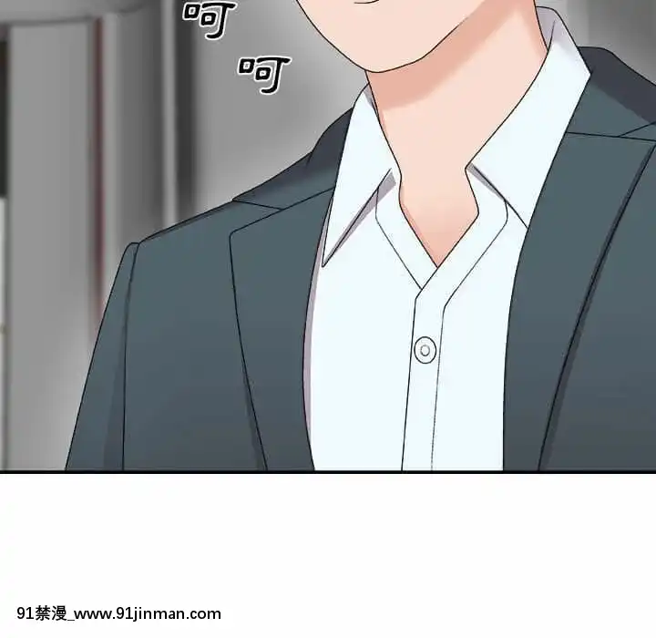 主播小姐62-63話[ネットフリックス 18禁]