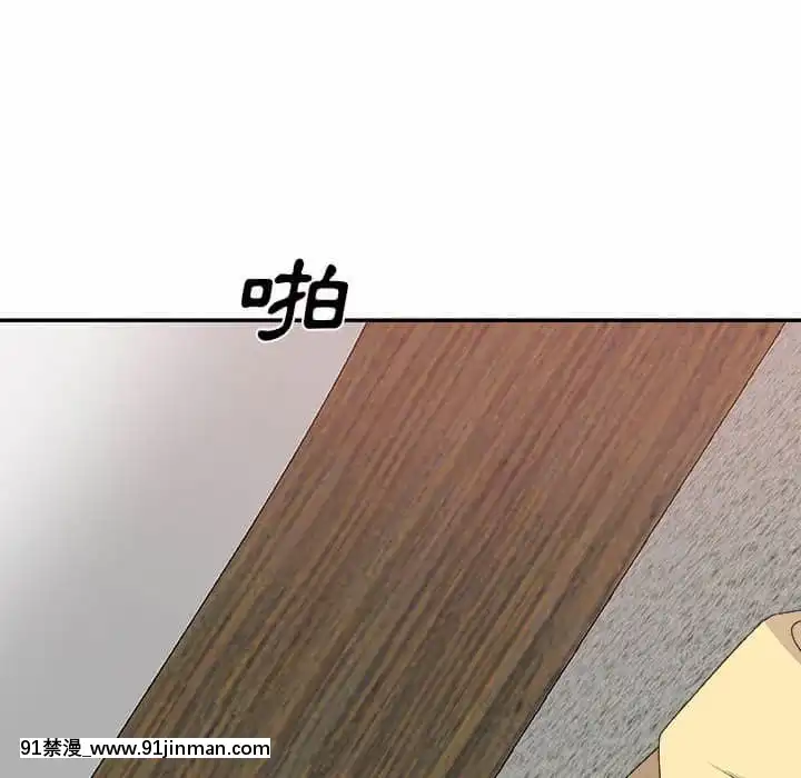 主播小姐62-63話[ネットフリックス 18禁]
