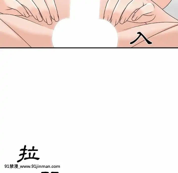 主播小姐62-63話[ネットフリックス 18禁]