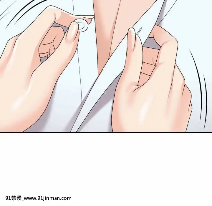 主播小姐62-63話[ネットフリックス 18禁]