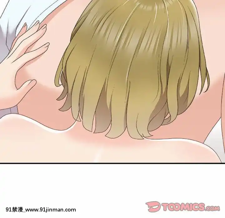 主播小姐62-63話[ネットフリックス 18禁]