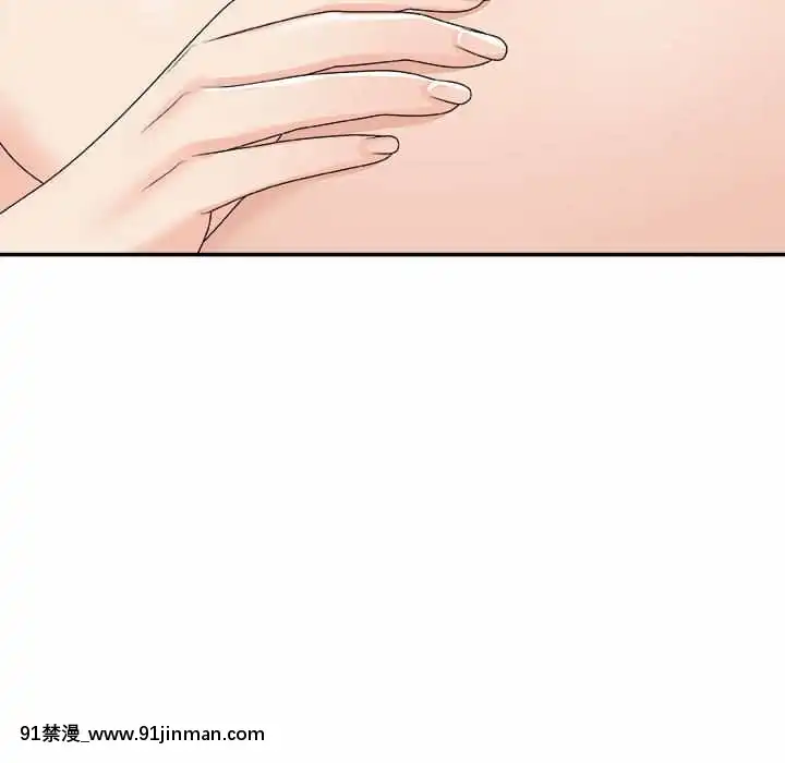 主播小姐62-63話[ネットフリックス 18禁]